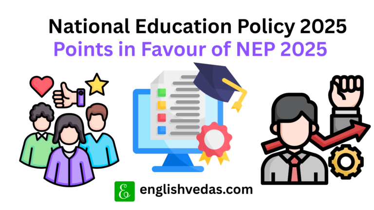 Points for and Against National Education Policy 2025